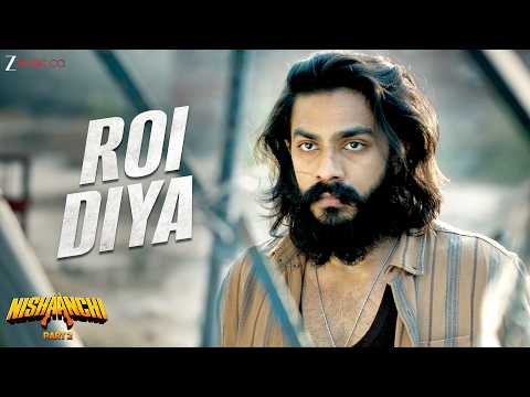 रो दिया (2025) — वीडियो थंबनेल