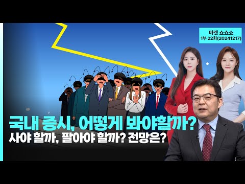 유튜브 썸네일