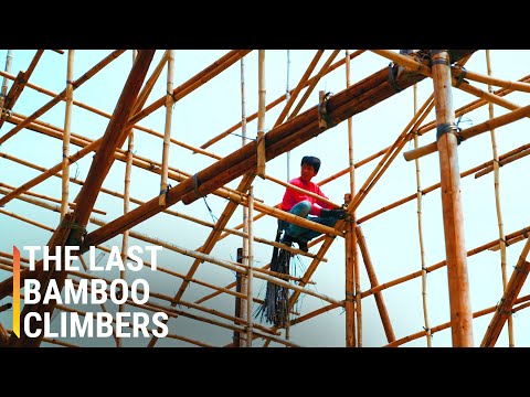 為什麼香港還在用竹子建樓？ (Why Hong Kong Still Uses Bamboo to Build Buildings)