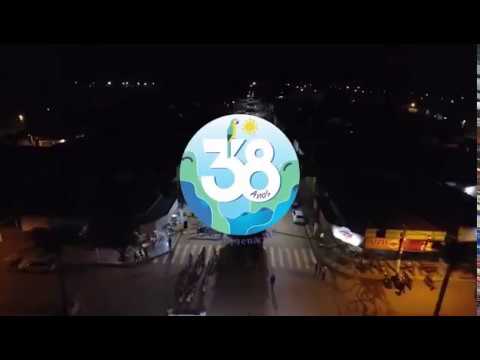 Celebração dos 38 anos de Bodoquena