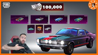 شحنت 100 الف شدة لتفتيح عجلة السيارات