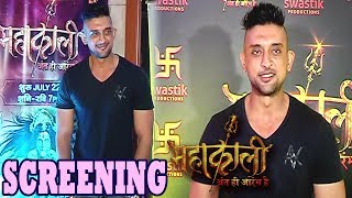 Abhaas Mehta At Colors Mahakali Screening | Interview video