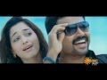 Chellam Vada Chellam HD Siruthai
