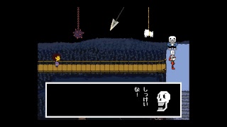 Under tale やります2