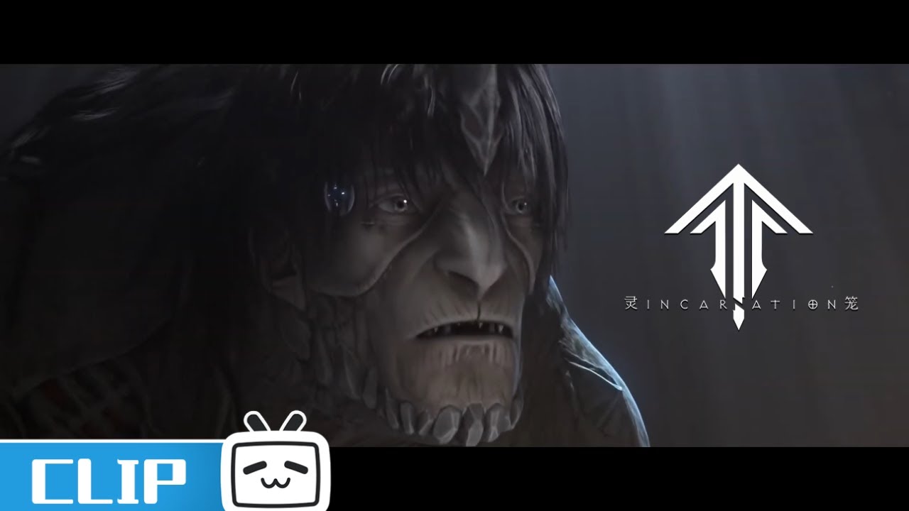 马克依旧保留强烈的个人意识和情感《灵笼》Ling Cage：Incarnation Clip 【加入会员专享最新集】