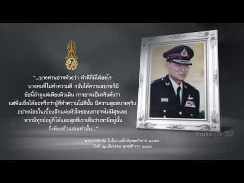 ผู้หญิงมีอวัยวะเพศเล็ก ยาสำหรับความอ่อนแอโดยไม่ต้องเพิ่มความดัน