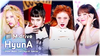 Download lagu HyunA.zip 📂 Change부터 Nabillera(나빌레라)까지 | Show! MusicCore mp3 Download lagu HyunA.zip 📂 Change부터 Nabillera(나빌레라)까지 | Show! MusicCore mp3