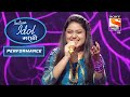Indian Idol Marathi - इंडियन आयडल मराठी - Episode 12 - Performance 1