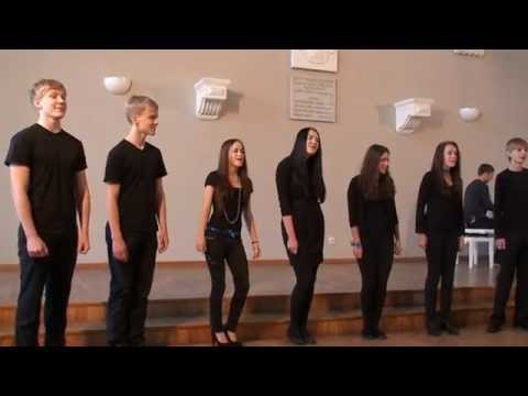 Tallinna 21. Kooli 8.-9. klasside segaansambel - Mesimumm