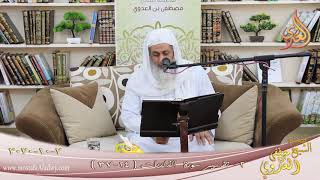 تفسير سورة الذاريات (2)  الآيات (24-37)  تاريخ 2 10 2020