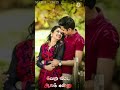 Love Songs Tamil Watsapp Status Vedios Nila Edits ️