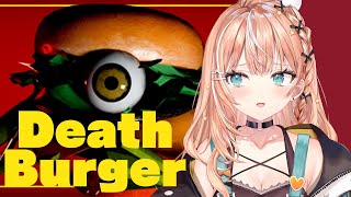 デスバーガー┊︎人食いバーガーが神ゲーらしいઇ🦭ଓ【 にじさんじ / 五十嵐梨花 】