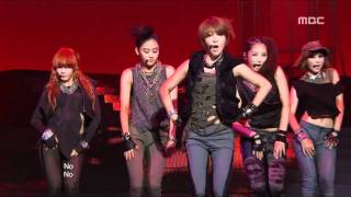 4Minute - Huh, 포미닛 - 허, Music Core 20100529