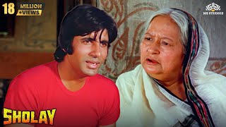 Amitabh Bachchan Requesting Mausi | Comedy Scene | Sholay Hindi Movie - MOVIE