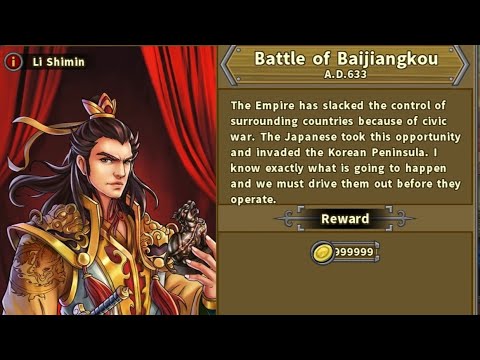 European War 5 I GAMING I RELAXING I SLEEPING I Watching I 12 I