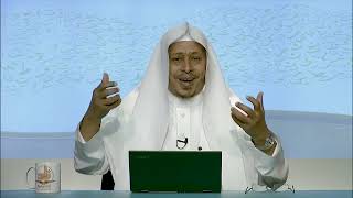 16- شرح حديث « لا تحاسدوا، ولا تناجشوا ....ج1» - الأستاذ الدكتور. عيسى بن محمد المسملي. image