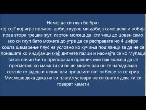 ONE SHOT: SLATKARISTIKA - Bumerang (Lyrics - Tekst)