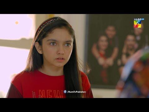 Karachi Tou Pohnch Gai Lakin..... Pehchaan - HUM TV