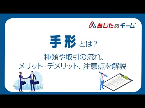 エスタンタットについて詳しく解説