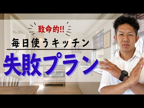 チェックポイントについて詳しく解説