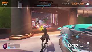 [OW2]　久々にやるぞー　[参加型]