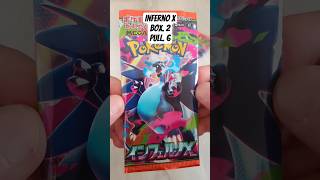 #packopening #infernox #pokemon #pokemoncards #pokemontcg #shorts