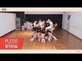 Pristin - Wee Woo (Dance Practice Right Answer Version)
