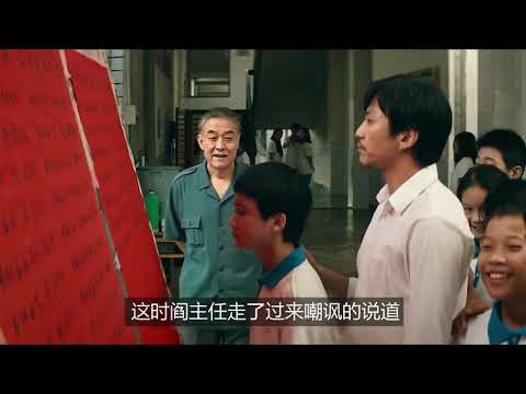 父爱的伟大 ＃励志电影