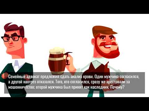 3 ДЕТСКИХ ГОЛОВОЛОМКИ, КОТОРЫЕ НЕ РЕШАТ ВЗРОСЛЫЕ  Головоломки и задачи на логику