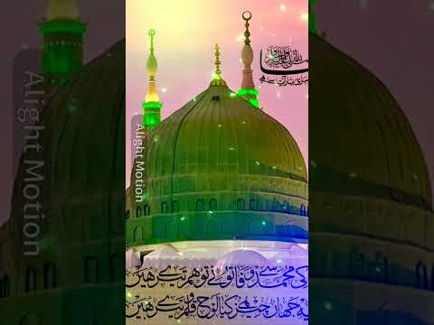 Main Kabe ko Dekhunga Part 2 - Hafiz Tahir Qadri  Hajj Kalam #shortsvideo #shorts