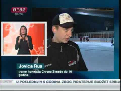 Kako trenirati hokej u Srbiji