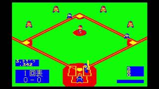 Yakyuukyou (野球狂) for the NEC PC-6001 mkII
