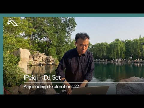 IPeiqi - DJ Set