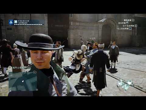Assassin's Creed  Unity 2020 09 28   22 06 38 01