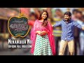 Vadacurry Nenjukulle Nee Video Song Jai Swathi Reddy RJ Balaji Vivek Mervin