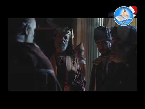 CHAKA CHA EPIFANIYA - 4 JANUARY 2026