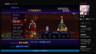［KHFR］切りいいとこまで雑談しながら世界でも救う