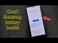 How To Check Battery Health Samsung S23 Ultra S22 Ultra