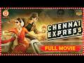 Chennai Express Telugu Action Comedy Full HD Movie Shah Rukh Khan Deepika Orange70MMMoviesSPR
