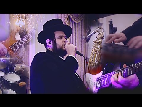 Freilach feat. Shmueli Ungar - Vayechulu | פריילך ושמילו אונגר - ויכולו