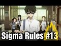 Sigma Rule But It's Anime #13 | Sigma Rule Anime Edition | Sigma Male Memes