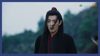 ENG SUB《The Untamed》Official Trailer: Where lays the line between good and evil?