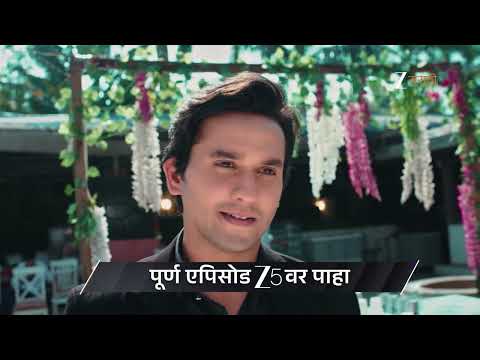 Lakshmi Niwas | Ep - 349 | Preview | Dec 26 2025 | Zee Marathi