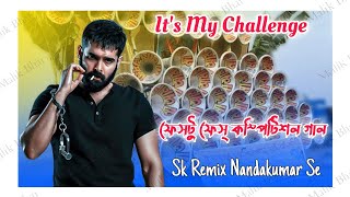 Download lagu Its My Challenge🫵 (New Year Spl Face To Face Competition Humming Mix 2026) Dj Sk Remix mp3