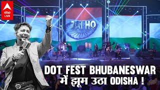 DOT Fest Bhuvaneswar में Masti, Music और International खाना Ft. Sukhwinder Singh