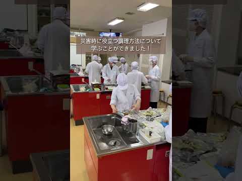 音楽学科 発達栄養学科×大阪ガス