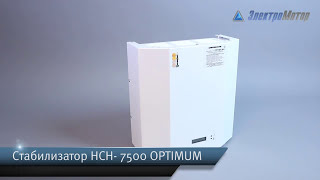Укртехнология Optimum 7500 HV - відео 1