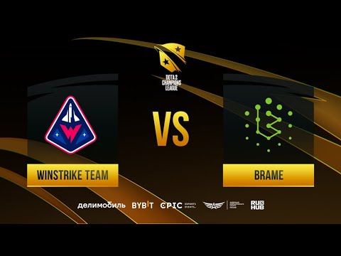 Winstrike Team vs Brame, D2CL 2021 Season 4, bo3, game 1 [Maelstorm & Eiritel]