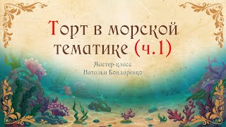 Ссылка