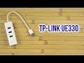 TP-Link UE330 - видео